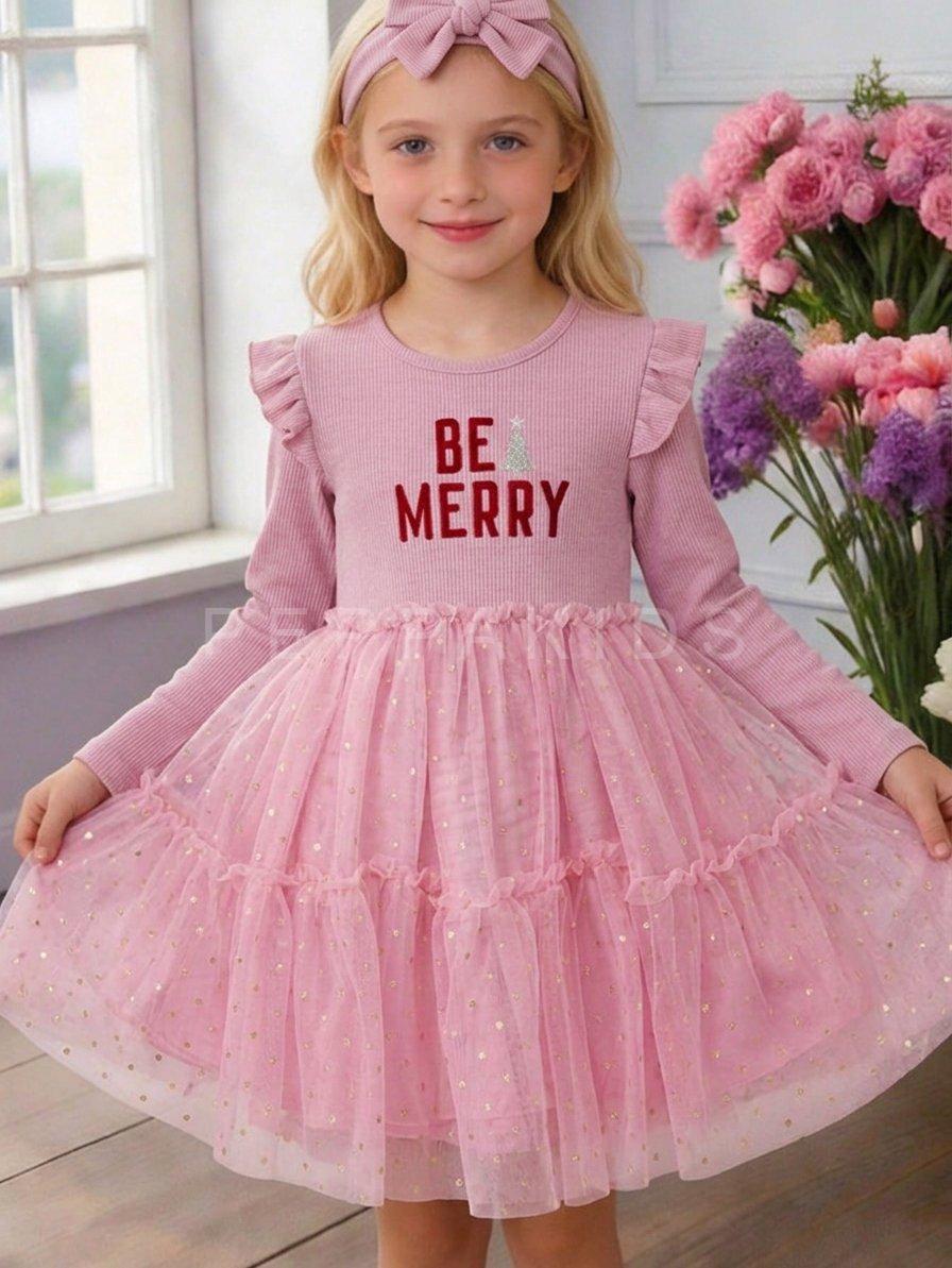 2026/03/1001190807.jpg Vestido de Tul - Imagen 1