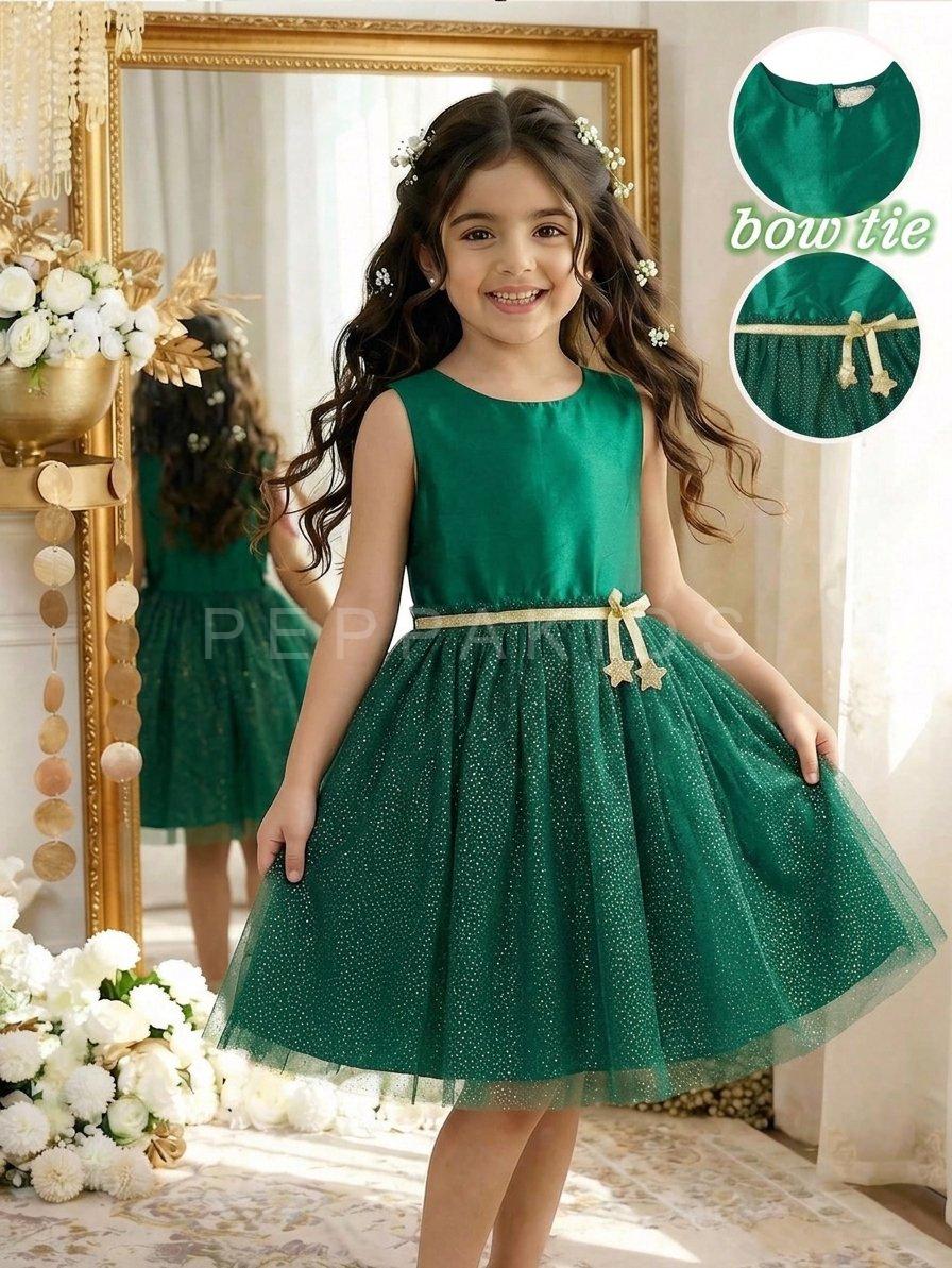 2026/03/1001191741.jpg Vestido de Tul - Imagen 1